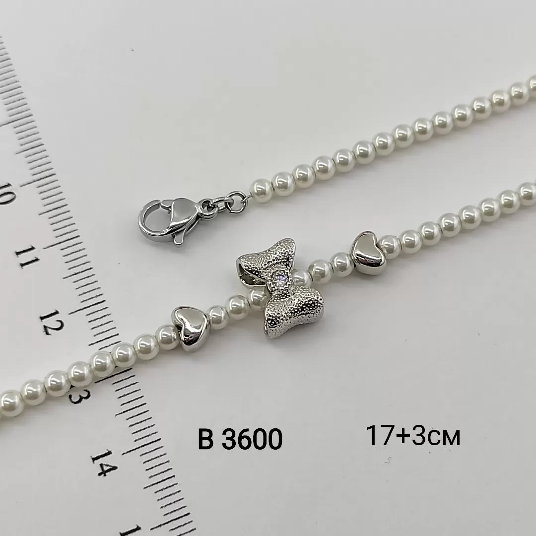 B 3600